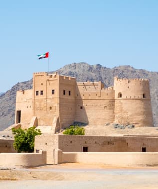 Fujairah Fort