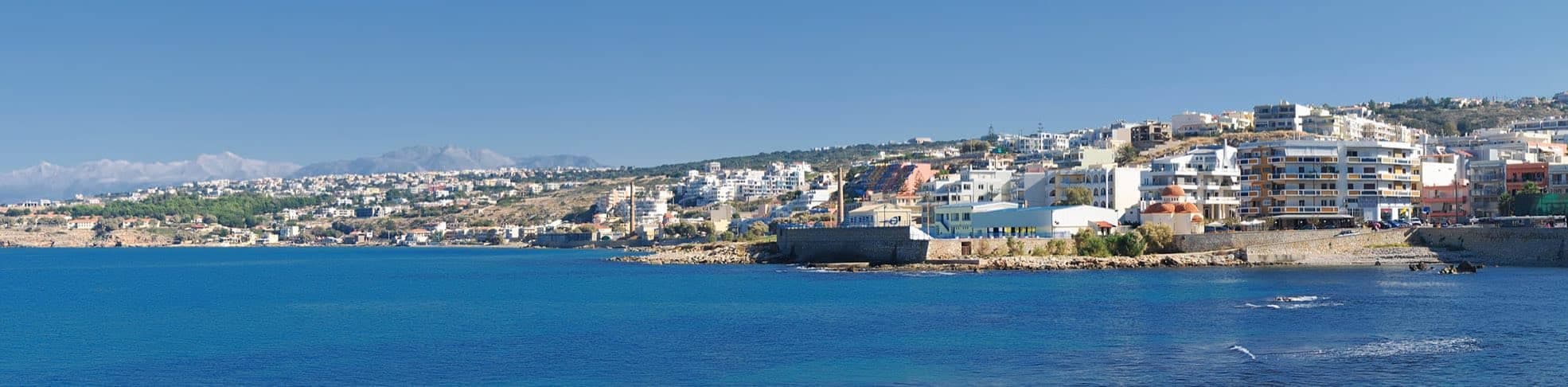 Rethymnon